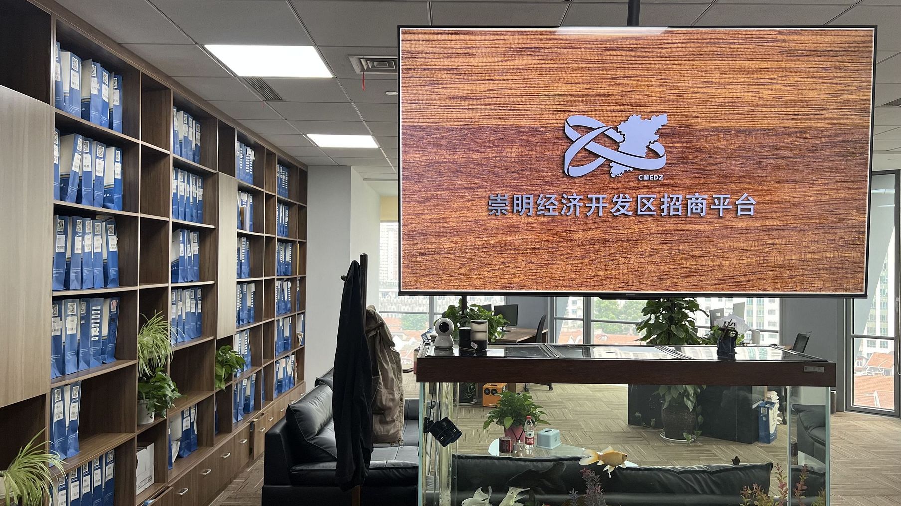 崇明注册进度实时掌握？